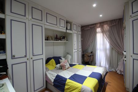 Apartamento à venda com 224m², 5 quartos e 3 vagasQuarto 4 - Suíte