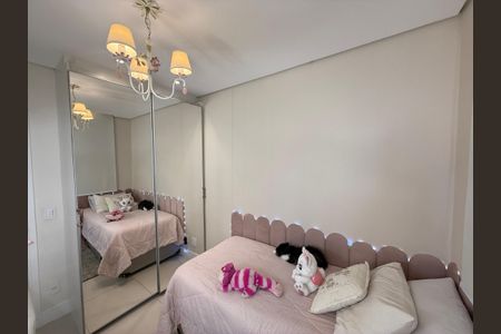 Apartamento à venda com 69m², 2 quartos e 1 vagaQuarto