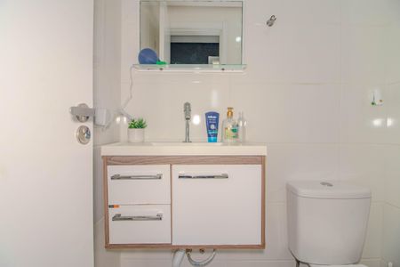 Apartamento à venda com 45m², 2 quartos e 1 vagaBanheiro