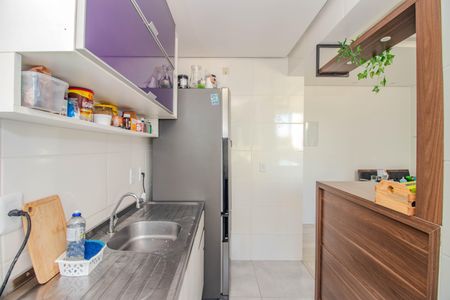 Apartamento à venda com 45m², 2 quartos e 1 vagaCozinha e Área de Serviço