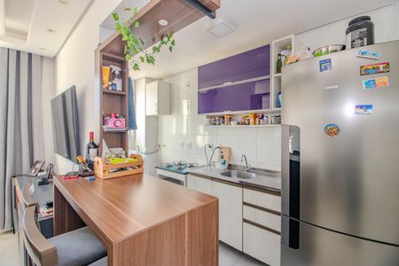 Apartamento à venda com 45m², 2 quartos e 1 vagaCozinha e Área de Serviço