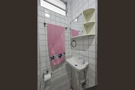 Apartamento para alugar com 75m², 3 quartos e 1 vaga Apartamento para alugar com 75m², 3 quartos e 1 vagaBanheiro da Suíte