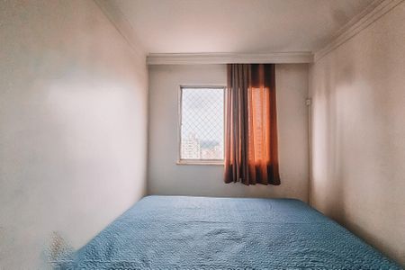 Apartamento para alugar com 75m², 3 quartos e 1 vaga Apartamento para alugar com 75m², 3 quartos e 1 vagaQuarto 2