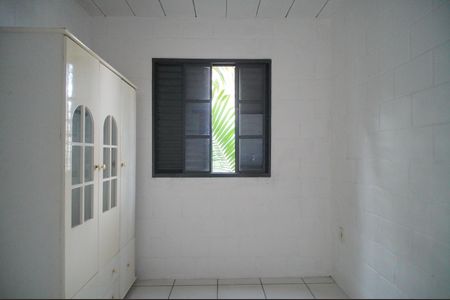 Apartamento para alugar com 48m², 2 quartos e 1 vagaQuarto 1