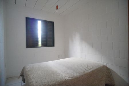 Apartamento para alugar com 48m², 2 quartos e 1 vagaQuarto 2