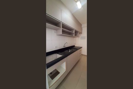 Apartamento à venda com 35m², 1 quarto e 1 vagaCozinha