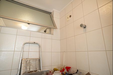 Apartamento à venda com 62m², 1 quarto e sem vagaBanheiro de Serviço