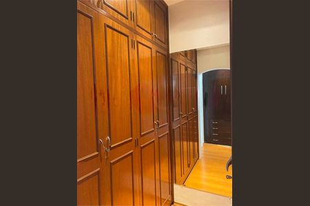 Apartamento à venda com 78m², 2 quartos e 1 vaga