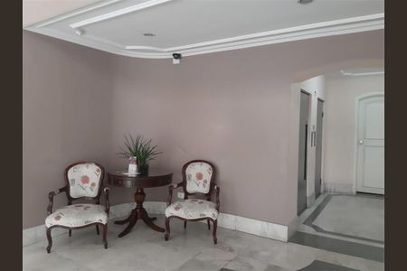 Apartamento à venda com 78m², 2 quartos e 1 vaga