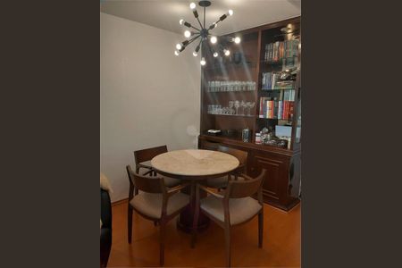 Apartamento à venda com 78m², 2 quartos e 1 vaga