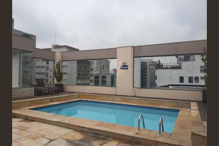 Apartamento à venda com 78m², 2 quartos e 1 vaga