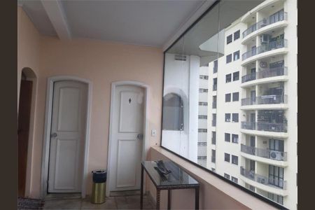 Apartamento à venda com 78m², 2 quartos e 1 vaga