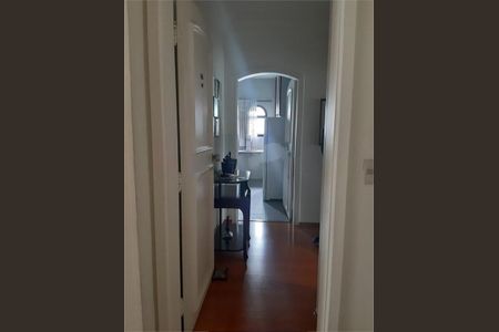 Apartamento à venda com 78m², 2 quartos e 1 vaga