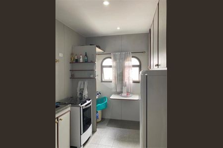 Apartamento à venda com 78m², 2 quartos e 1 vaga