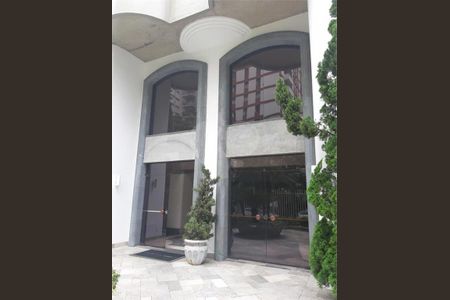 Apartamento à venda com 78m², 2 quartos e 1 vaga