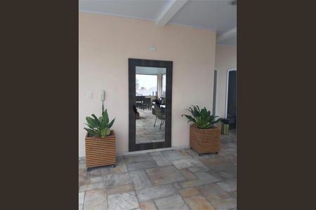 Apartamento à venda com 78m², 2 quartos e 1 vaga