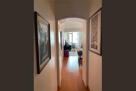 Apartamento à venda com 78m², 2 quartos e 1 vaga
