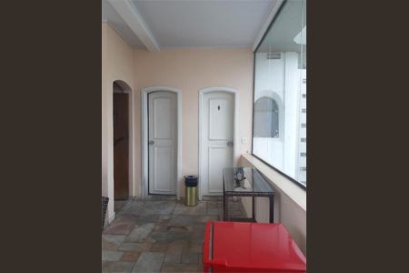 Apartamento à venda com 78m², 2 quartos e 1 vaga