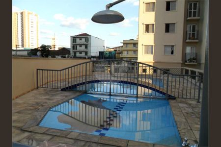 Apartamento à venda com 130m², 2 quartos e 2 vagas