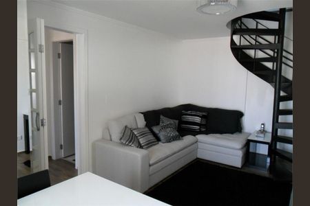 Apartamento à venda com 2 quartos, 130m² em Jardim São Paulo, São Paulo