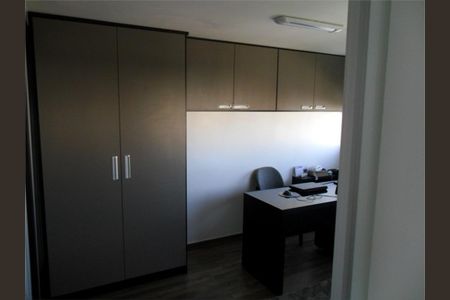 Apartamento à venda com 2 quartos, 130m² em Jardim São Paulo, São Paulo