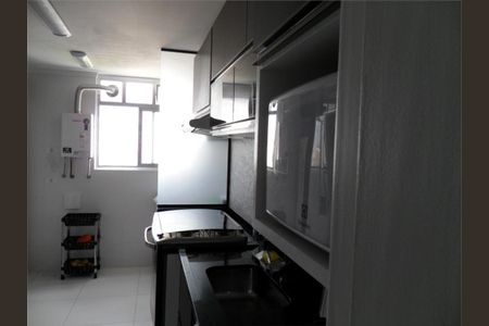 Apartamento à venda com 130m², 2 quartos e 2 vagas