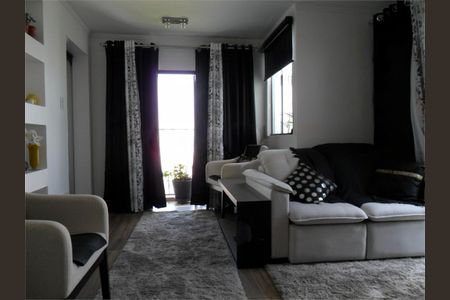 Apartamento à venda com 2 quartos, 130m² em Jardim São Paulo, São Paulo