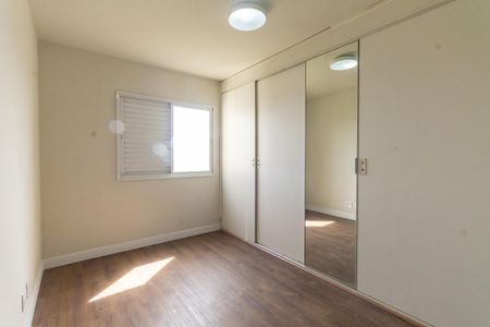 Apartamento à venda com 122m², 3 quartos e 2 vagasSuíte 3
