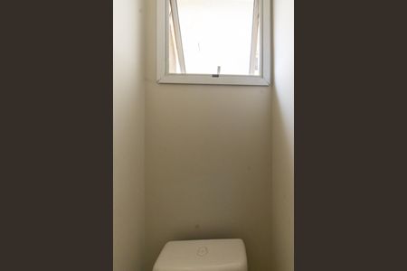 Apartamento à venda com 122m², 3 quartos e 2 vagasBanheiro de serviço