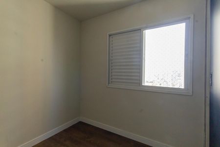 Apartamento à venda com 122m², 3 quartos e 2 vagasSuíte 2