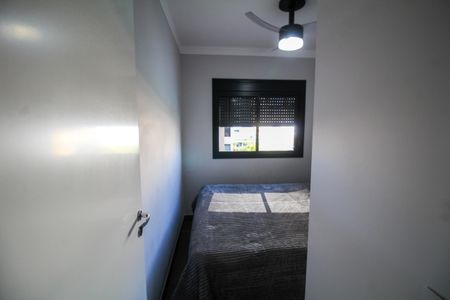 Apartamento à venda com 49m², 2 quartos e 1 vagaQuarto 2