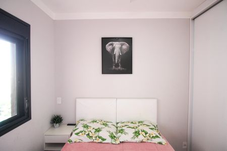 Apartamento à venda com 49m², 2 quartos e 1 vagaQuarto 1