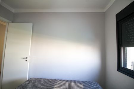Apartamento à venda com 49m², 2 quartos e 1 vagaQuarto 2