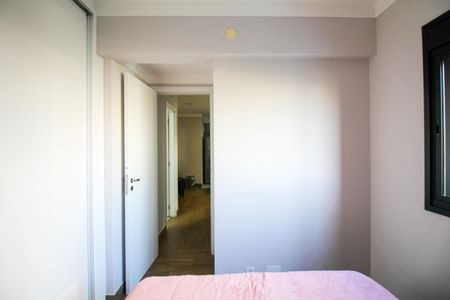 Apartamento à venda com 49m², 2 quartos e 1 vagaQuarto 1