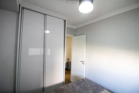 Apartamento à venda com 49m², 2 quartos e 1 vagaQuarto 2