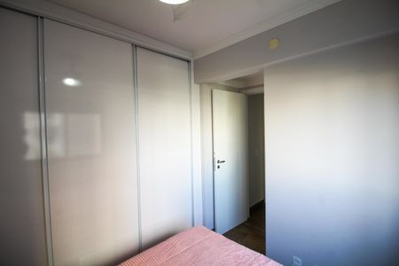 Apartamento à venda com 49m², 2 quartos e 1 vagaQuarto 1