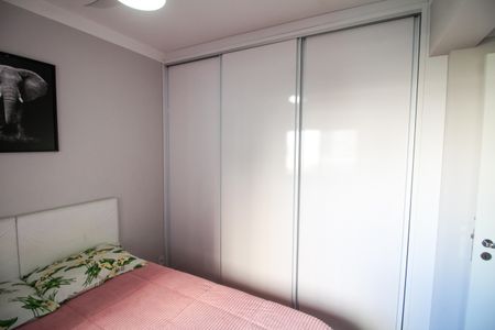 Apartamento à venda com 49m², 2 quartos e 1 vagaQuarto 1