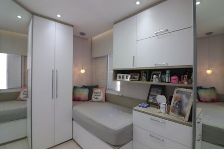 Apartamento à venda com 57m², 2 quartos e 1 vagaQuarto 2