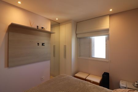 Apartamento à venda com 57m², 2 quartos e 1 vagaQuarto 1