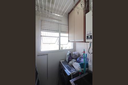 Apartamento à venda com 57m², 2 quartos e 1 vagaCozinha e Área de Serviço