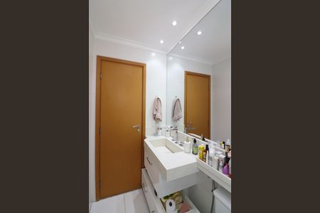 Apartamento à venda com 57m², 2 quartos e 1 vagaBanheiro Social