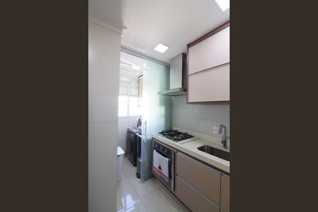 Apartamento à venda com 57m², 2 quartos e 1 vagaCozinha e Área de Serviço