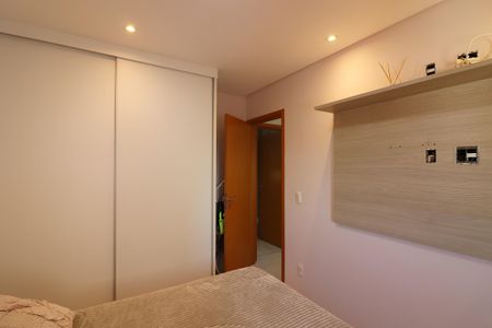 Apartamento à venda com 57m², 2 quartos e 1 vagaQuarto 1