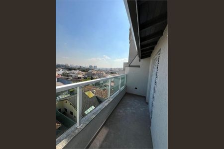 Casa à venda com 4 quartos, 270m² em Parque das Nações, Santo André