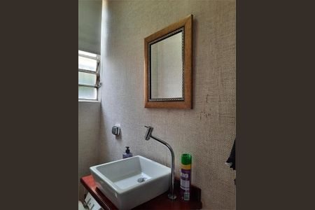 Casa à venda com 4 quartos, 162m² em Campo Belo, São Paulo