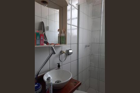 Casa à venda com 4 quartos, 162m² em Campo Belo, São Paulo