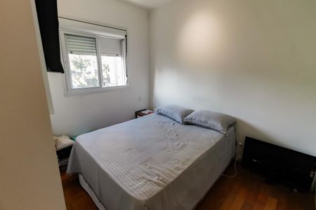 Apartamento para alugar com 69m², 2 quartos e 2 vagas Apartamento para alugar com 69m², 2 quartos e 2 vagasSuíte