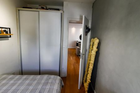 Apartamento para alugar com 69m², 2 quartos e 2 vagas Apartamento para alugar com 69m², 2 quartos e 2 vagasQuarto