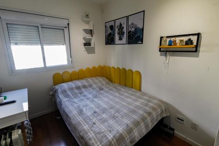 Apartamento para alugar com 69m², 2 quartos e 2 vagas Apartamento para alugar com 69m², 2 quartos e 2 vagasQuarto 1