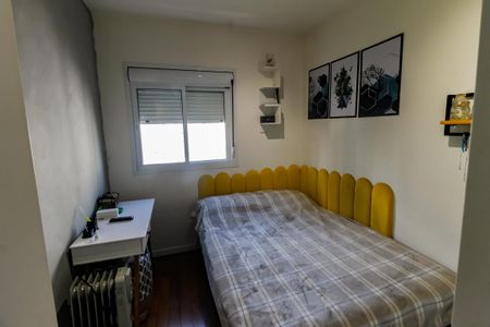 Apartamento para alugar com 69m², 2 quartos e 2 vagas Apartamento para alugar com 69m², 2 quartos e 2 vagasQuarto